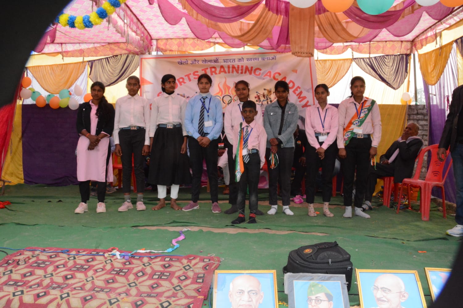 D R Sport Training Academy