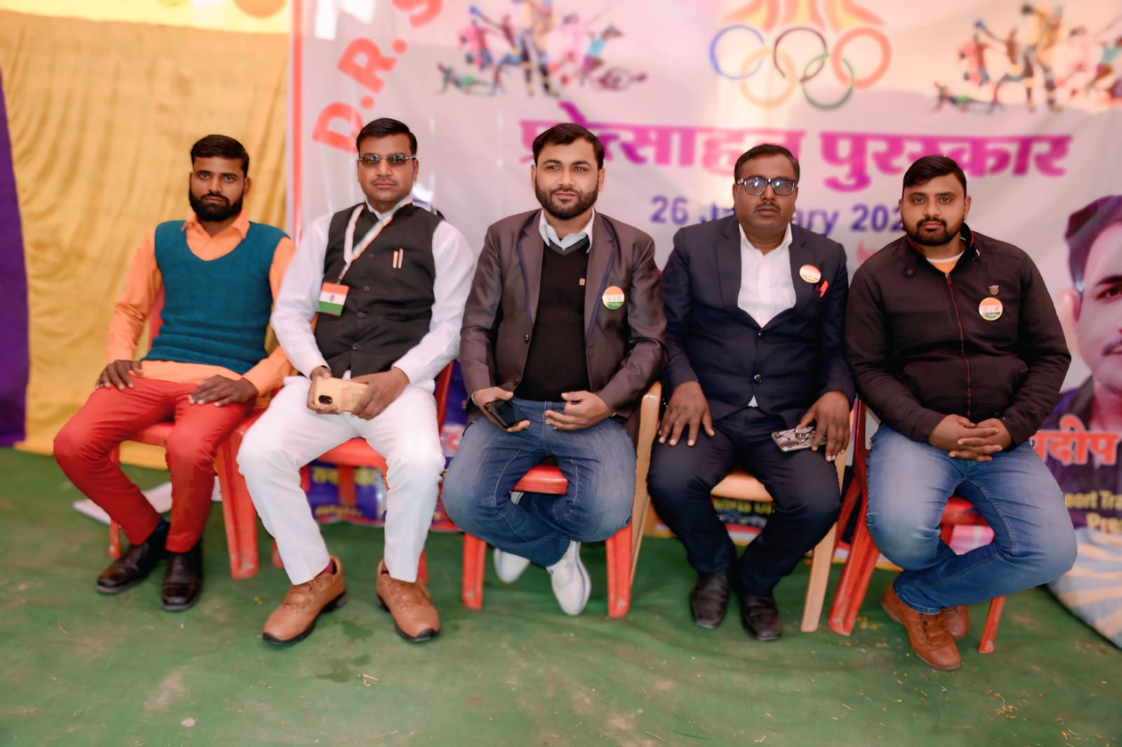 D R Sport Training Academy