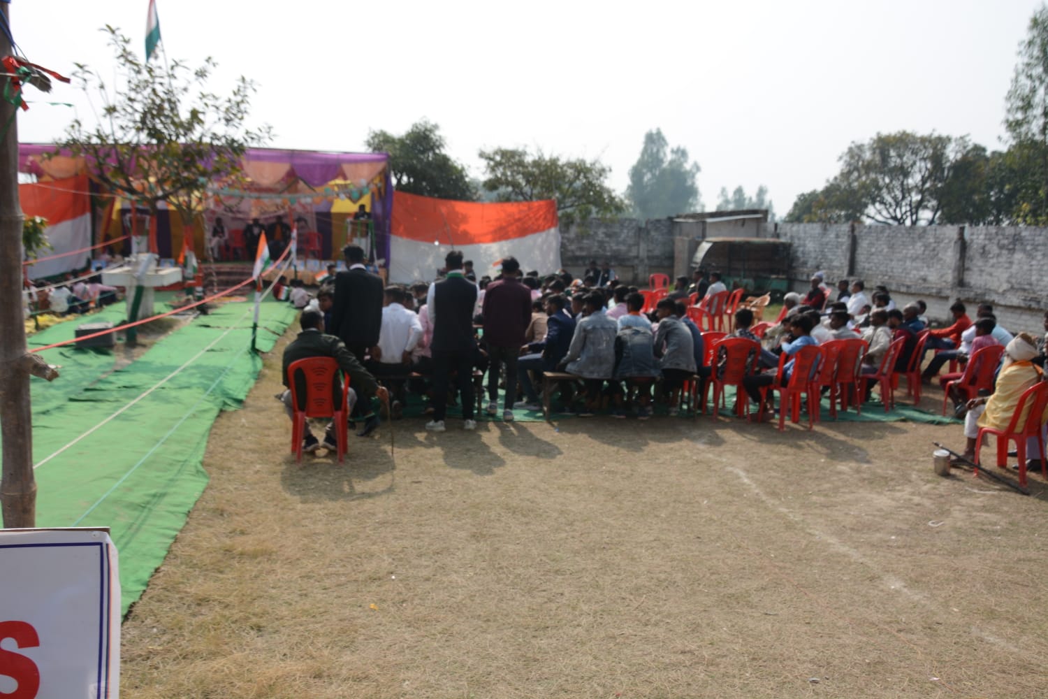 D R Sport Training Academy