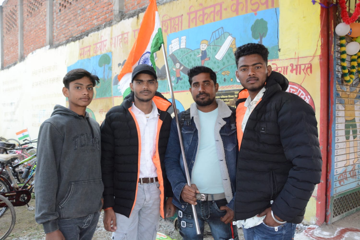 D R Sport Training Academy
