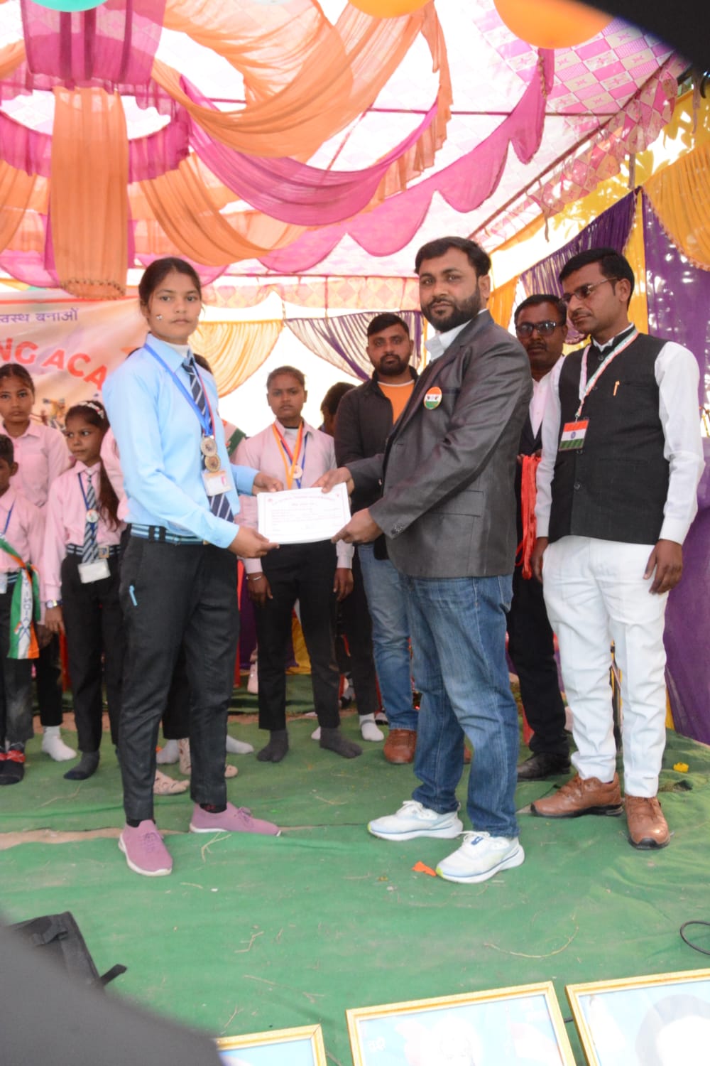 D R Sport Training Academy